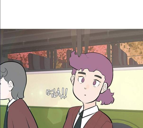 연놈 241화 놓아주기 2 10
