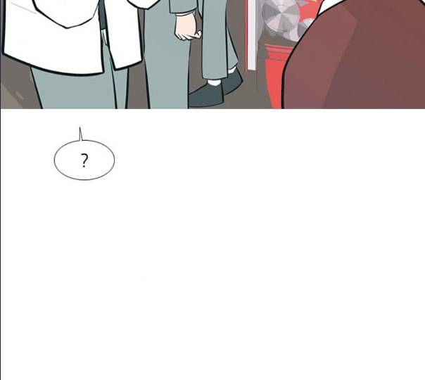 연놈 241화 놓아주기 2 13