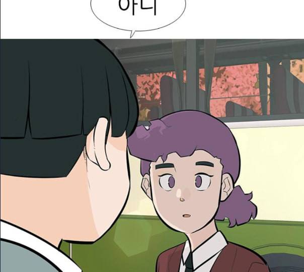 연놈 241화 놓아주기 2 21