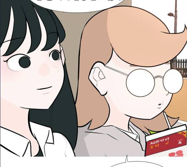 연놈 241화 놓아주기 2 29