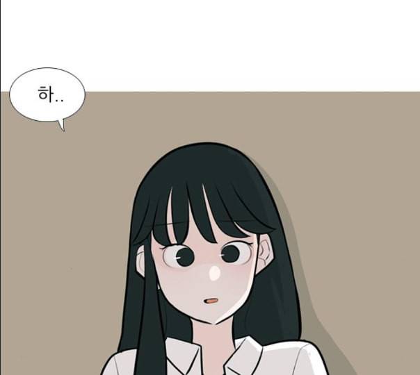연놈 241화 놓아주기 2 33