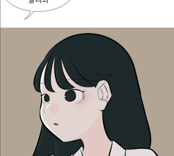 연놈 241화 놓아주기 2 35