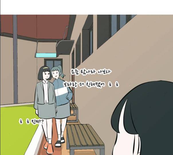 연놈 241화 놓아주기 2 37
