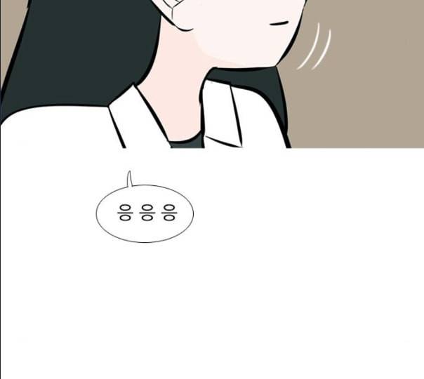 연놈 241화 놓아주기 2 51