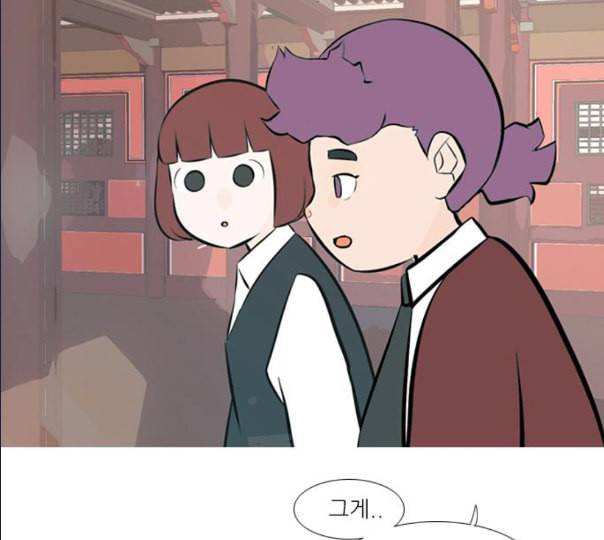 연놈 241화 놓아주기 2 76