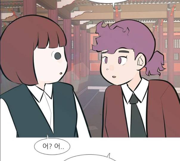 연놈 241화 놓아주기 2 78