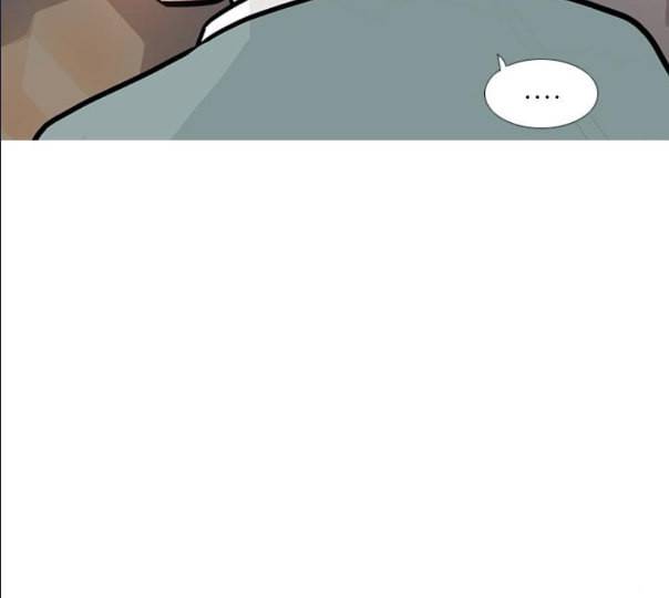 연놈 241화 놓아주기 2 83