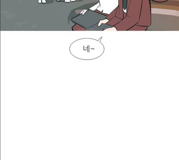 연놈 241화 놓아주기 2 87
