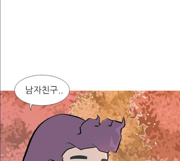 연놈 241화 놓아주기 2 96