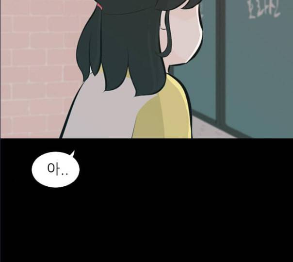 연놈 241화 놓아주기 2 104