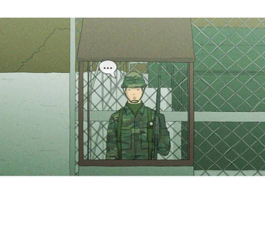 병의 기록 61화 3