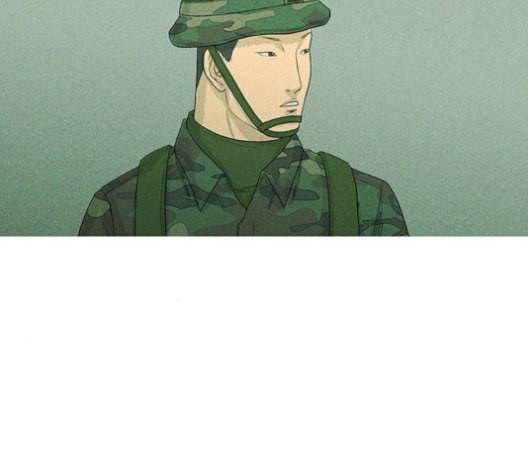 병의 기록 61화 6