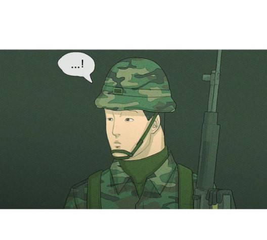병의 기록 61화 7