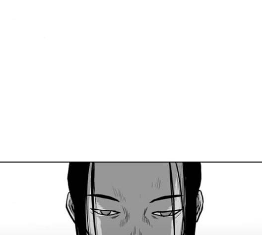 앵무살수 24화 3