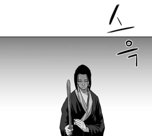 앵무살수 24화 5