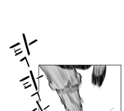 앵무살수 24화 19