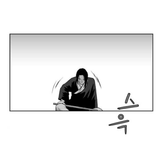 앵무살수 24화 33