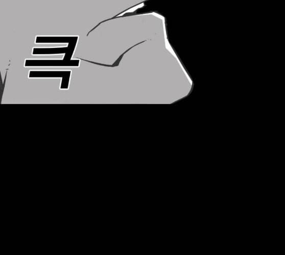 신도림 시즌2 36 복귀 17