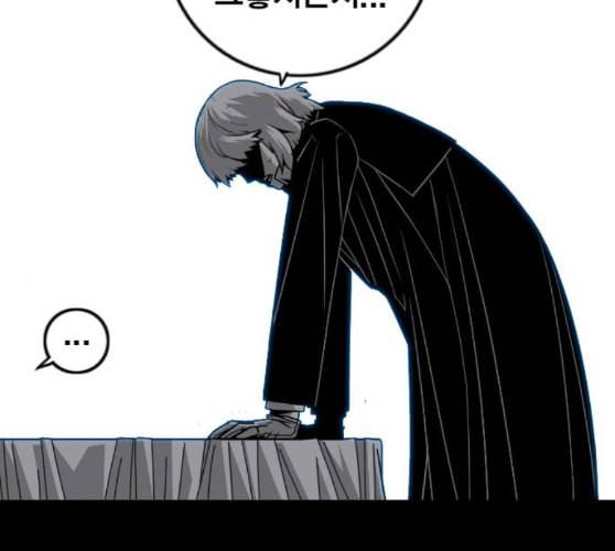 신도림 시즌2 36 복귀 32