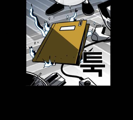 신도림 시즌2 36 복귀 107