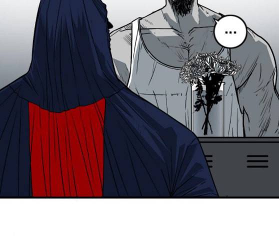 신도림 시즌2 36 복귀 133