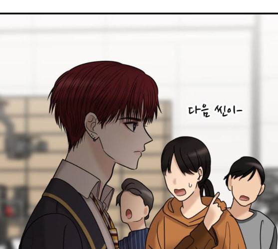여주실격 35화 하나 다른 것 9