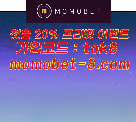 여주실격 35화 하나 다른 것 17