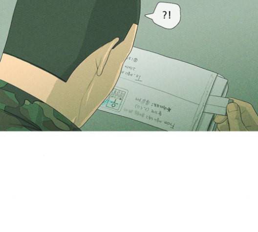 병의 기록 62화 8