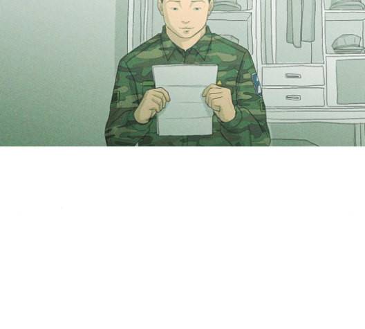 병의 기록 62화 15