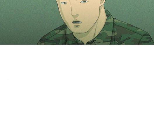 병의 기록 62화 22