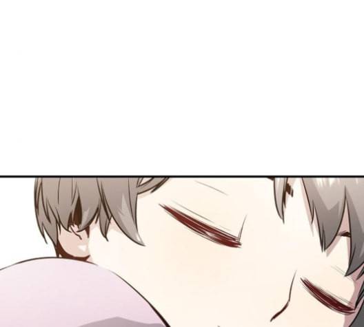 난약 54화 34