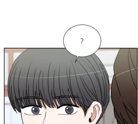 열불 로맨스 69화 6