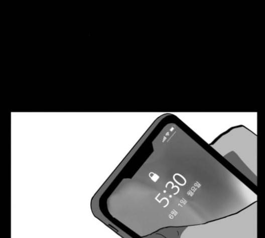 먹이 2부 25화 12