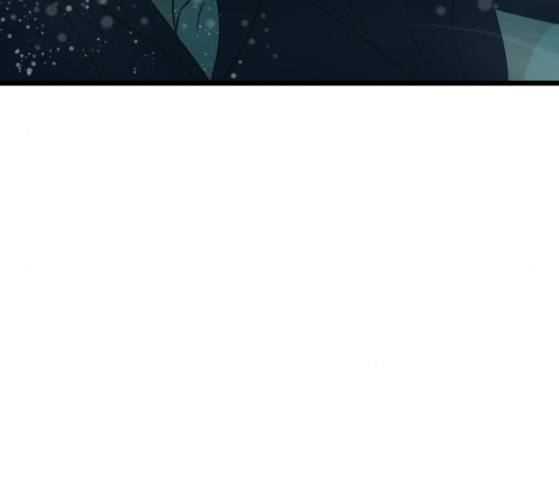 유일무이 로맨스 99화 네이버 10