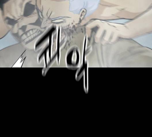 데드라이프 시즌2 17화 5