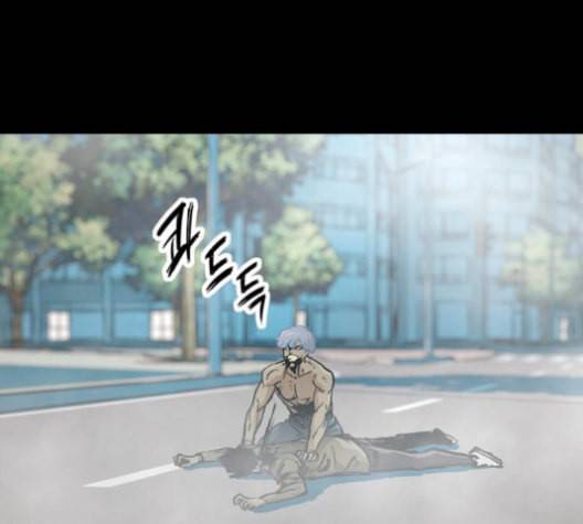 데드라이프 시즌2 17화 6
