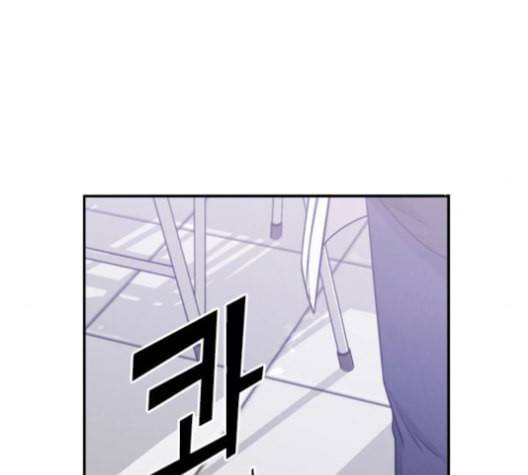 이것도 친구라고 150화 48