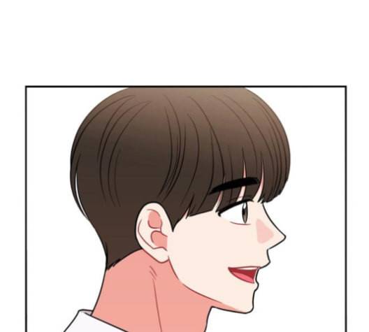 이것도 친구라고 150화 74