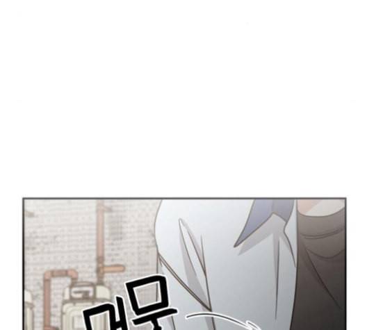 이것도 친구라고 150화 128