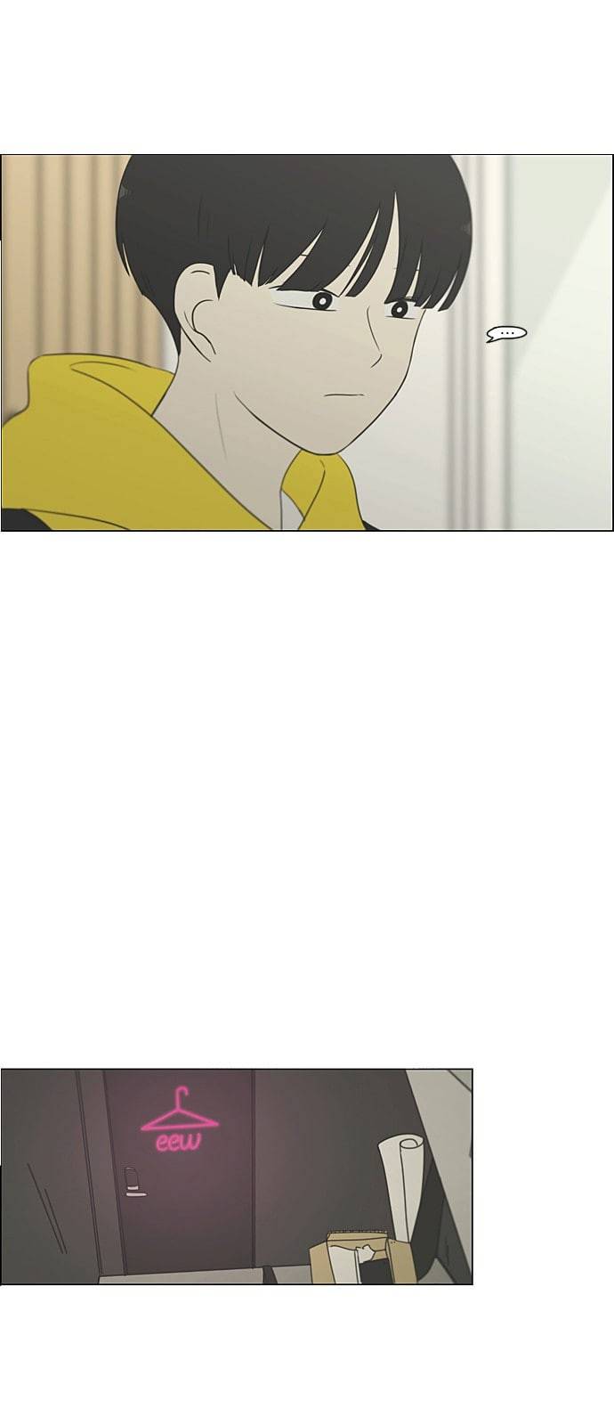연애혁명 308화 제 3자 42
