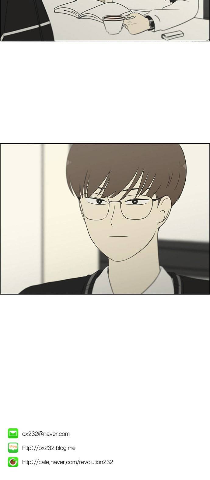 연애혁명 308화 제 3자 48