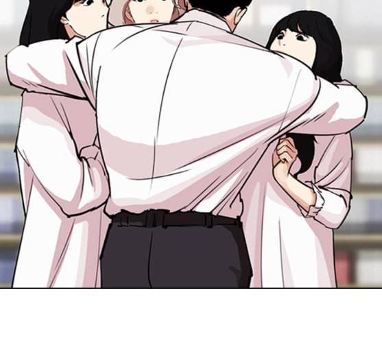 외모지상주의 299화 일해회 4계열사 마무리 33