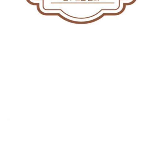 스윗솔티 19화 2