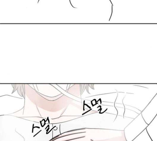 열불 로맨스 70화 26