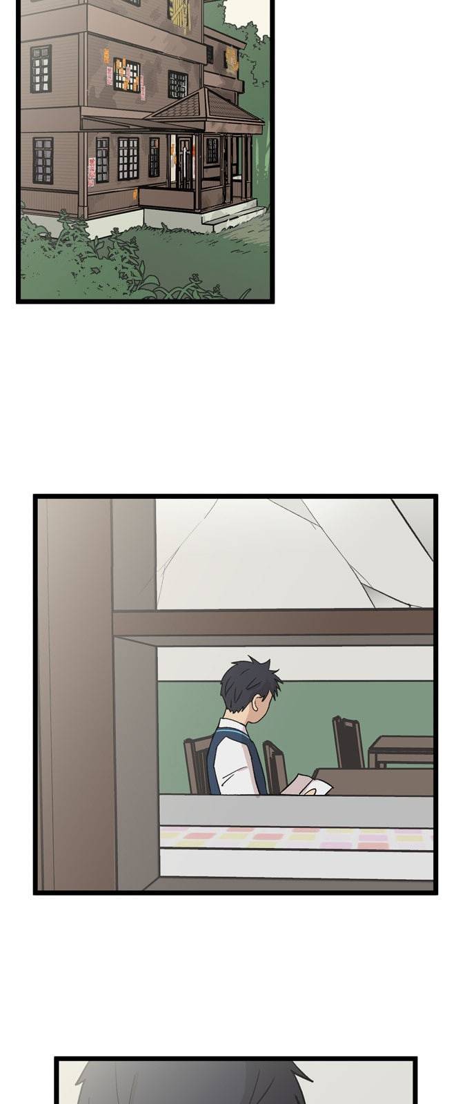 집이 없어 64화 강하라와 백은영 2 2