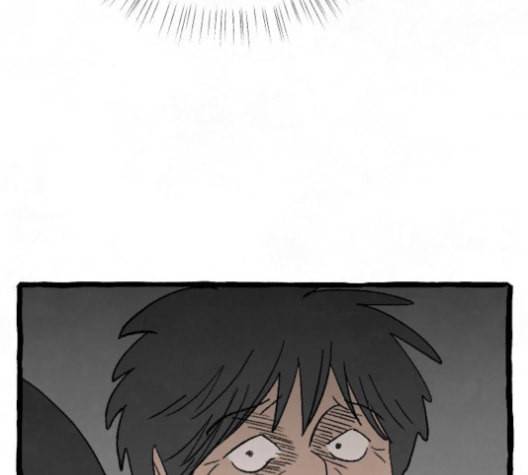 교환일기 59화 당시 11