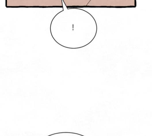 교환일기 59화 당시 14