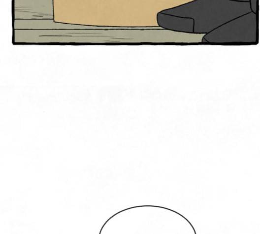 교환일기 59화 당시 19