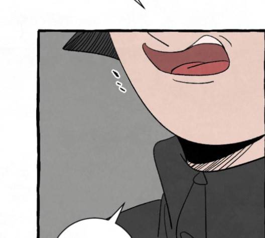 교환일기 59화 당시 22