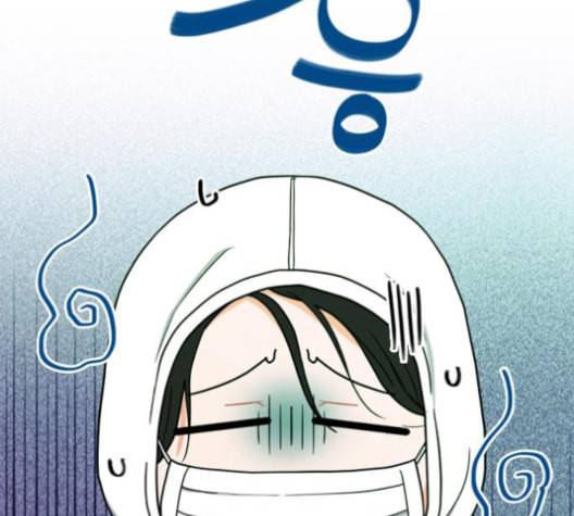 이것도 친구라고 151화 40